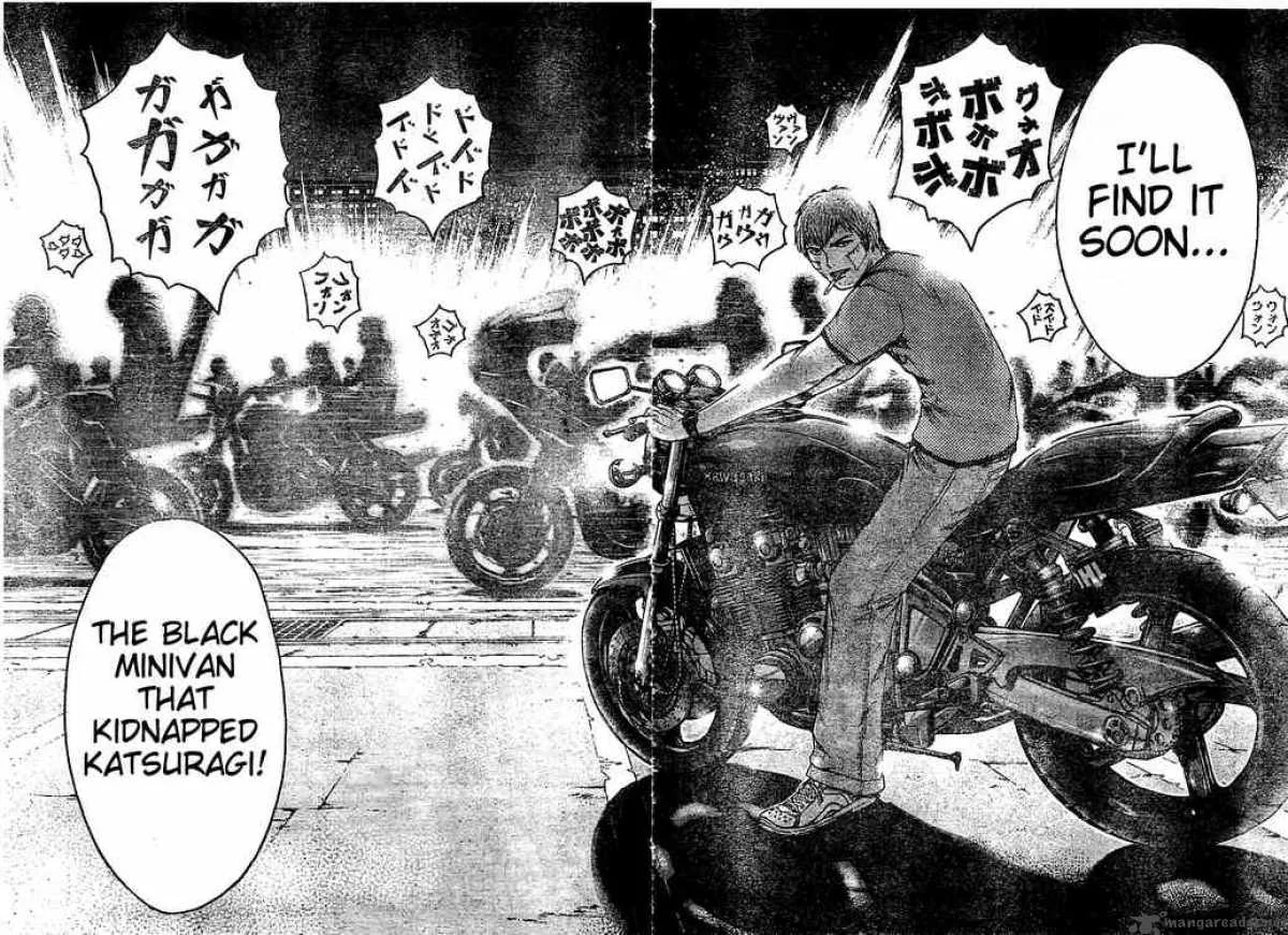 GTO - Shonan 14 Days Chapter 11 page 18
