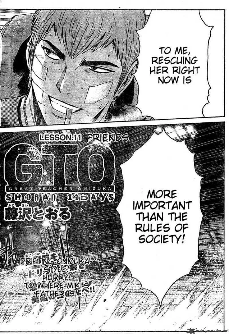 GTO - Shonan 14 Days Chapter 11 page 2