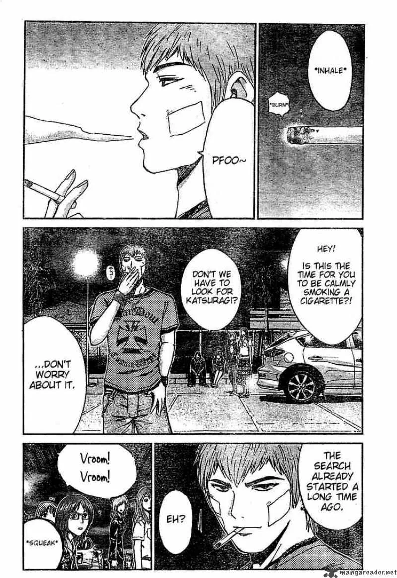GTO - Shonan 14 Days Chapter 11 page 16