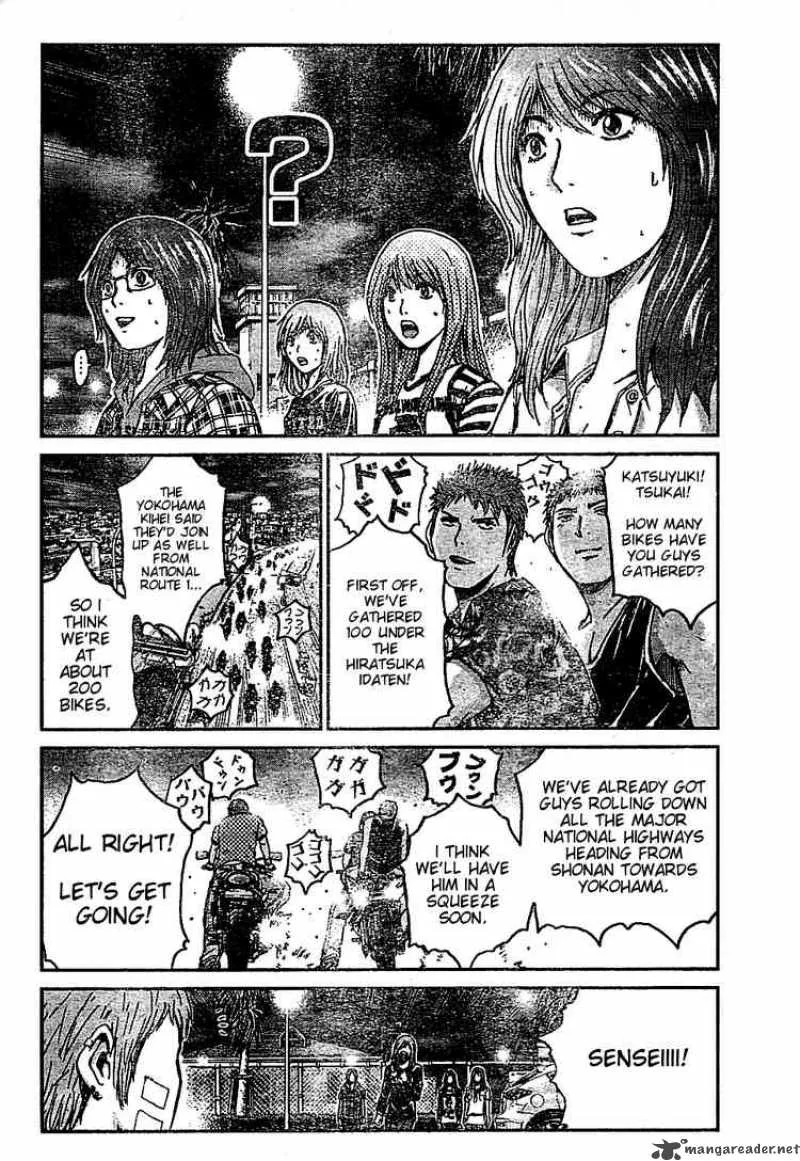 GTO - Shonan 14 Days Chapter 11 page 19