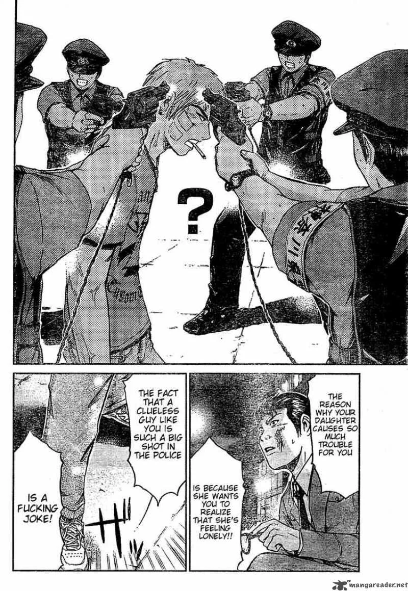 GTO - Shonan 14 Days Chapter 11 page 8
