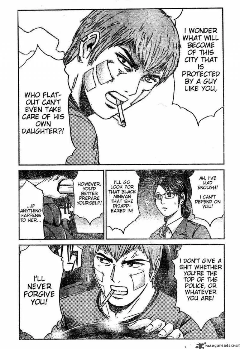 GTO - Shonan 14 Days Chapter 11 page 9