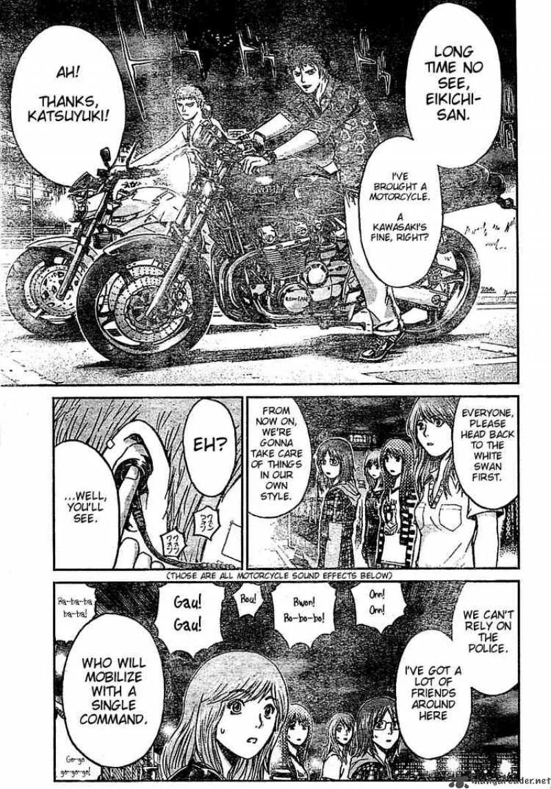 GTO - Shonan 14 Days Chapter 11 page 17