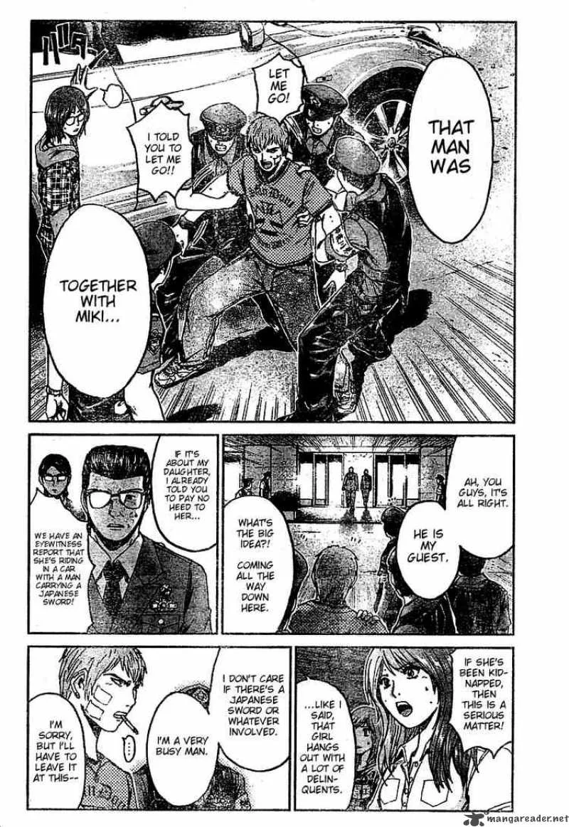 GTO - Shonan 14 Days Chapter 11 page 6
