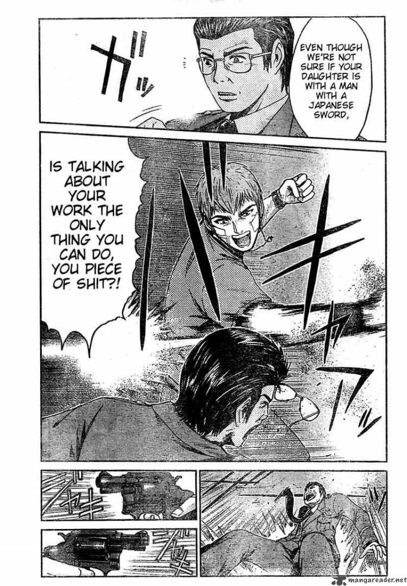 GTO - Shonan 14 Days Chapter 11 page 7