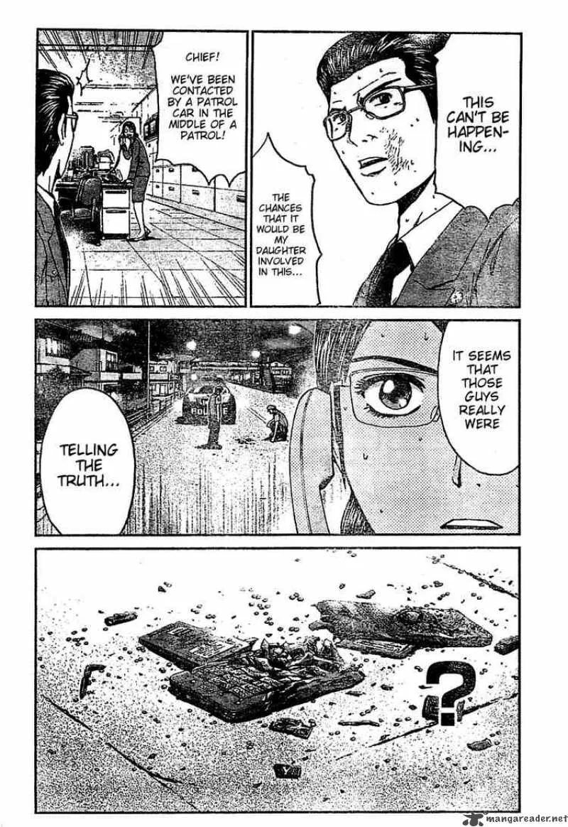 GTO - Shonan 14 Days Chapter 11 page 14