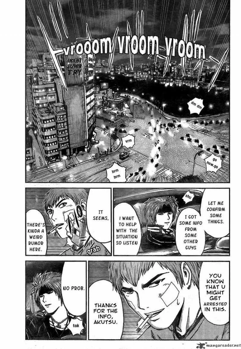 GTO - Shonan 14 Days Chapter 12 page 12