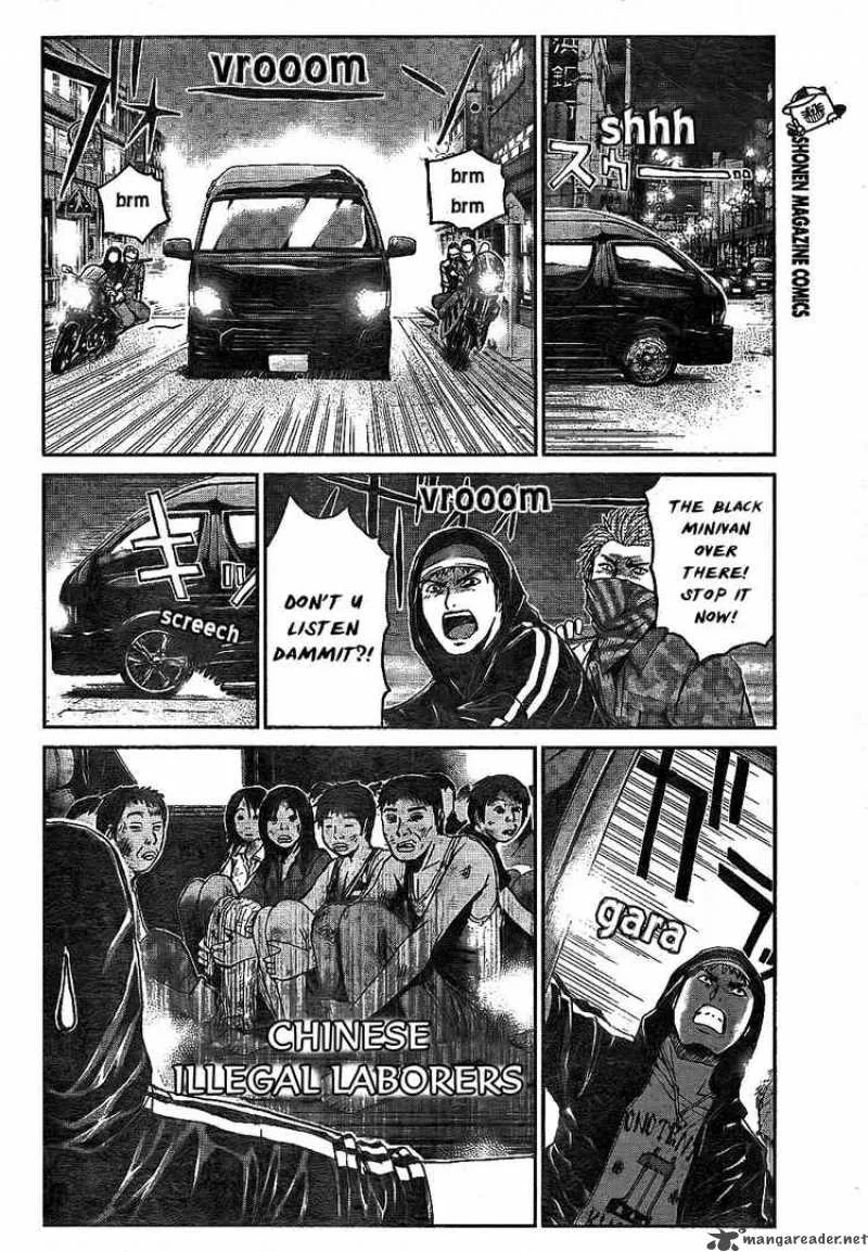 GTO - Shonan 14 Days Chapter 12 page 7