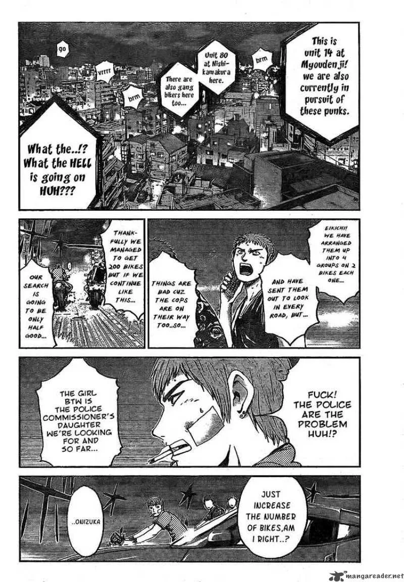 GTO - Shonan 14 Days Chapter 12 page 9