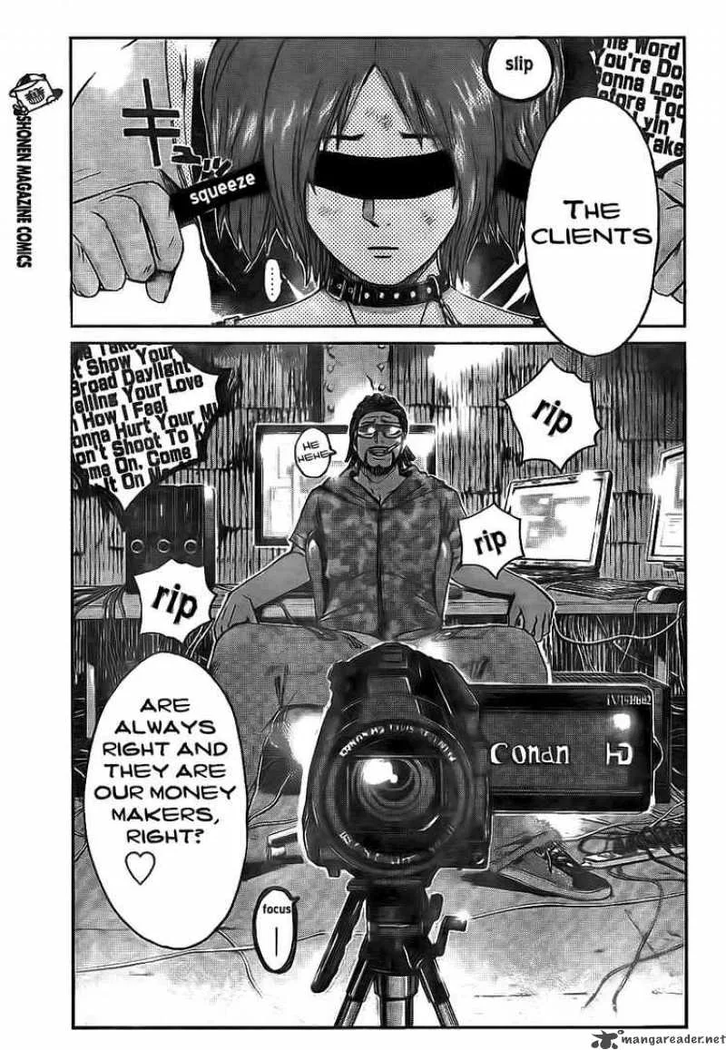 GTO - Shonan 14 Days Chapter 12 page 5