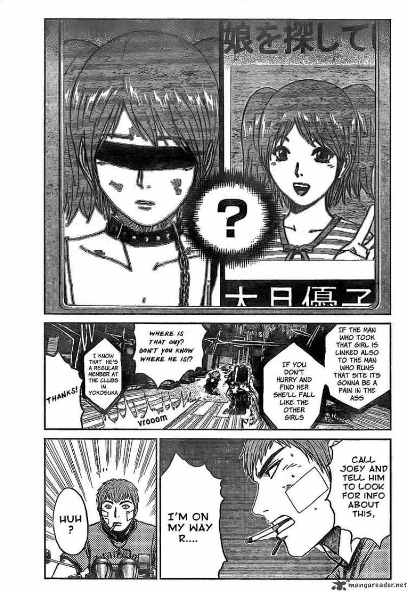 GTO - Shonan 14 Days Chapter 12 page 18