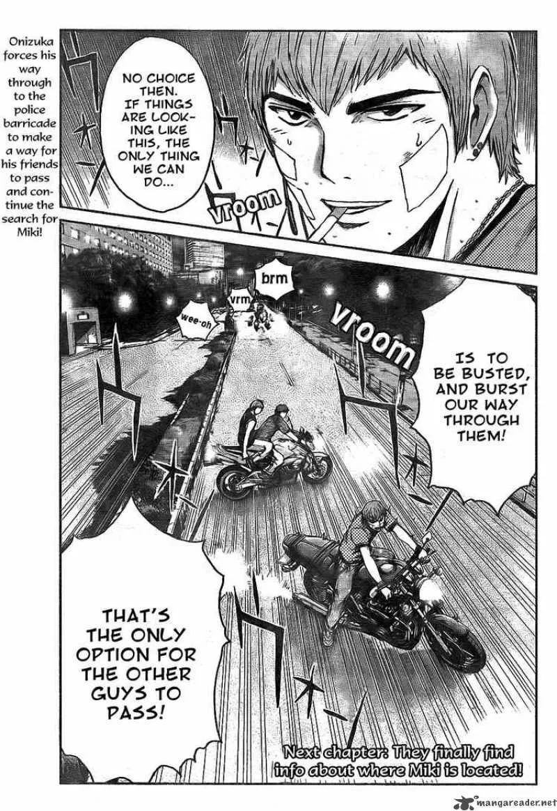GTO - Shonan 14 Days Chapter 12 page 20