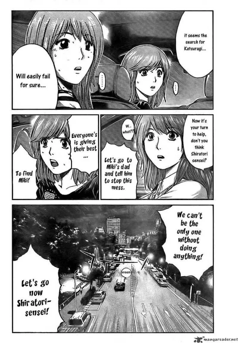 GTO - Shonan 14 Days Chapter 12 page 15