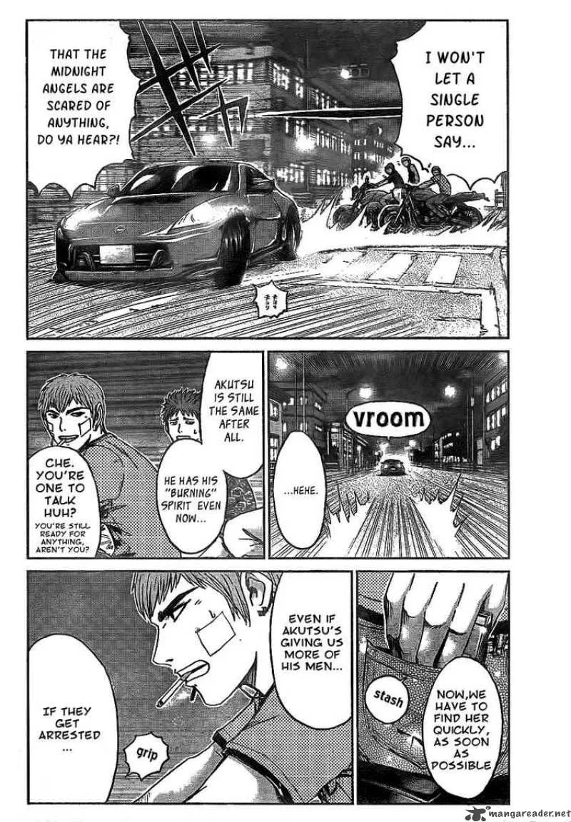 GTO - Shonan 14 Days Chapter 12 page 13