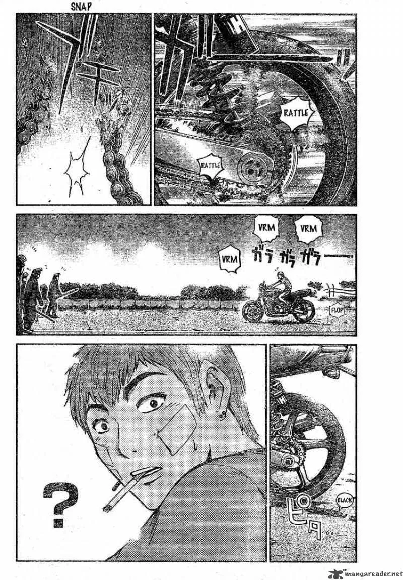 GTO - Shonan 14 Days Chapter 13 page 6