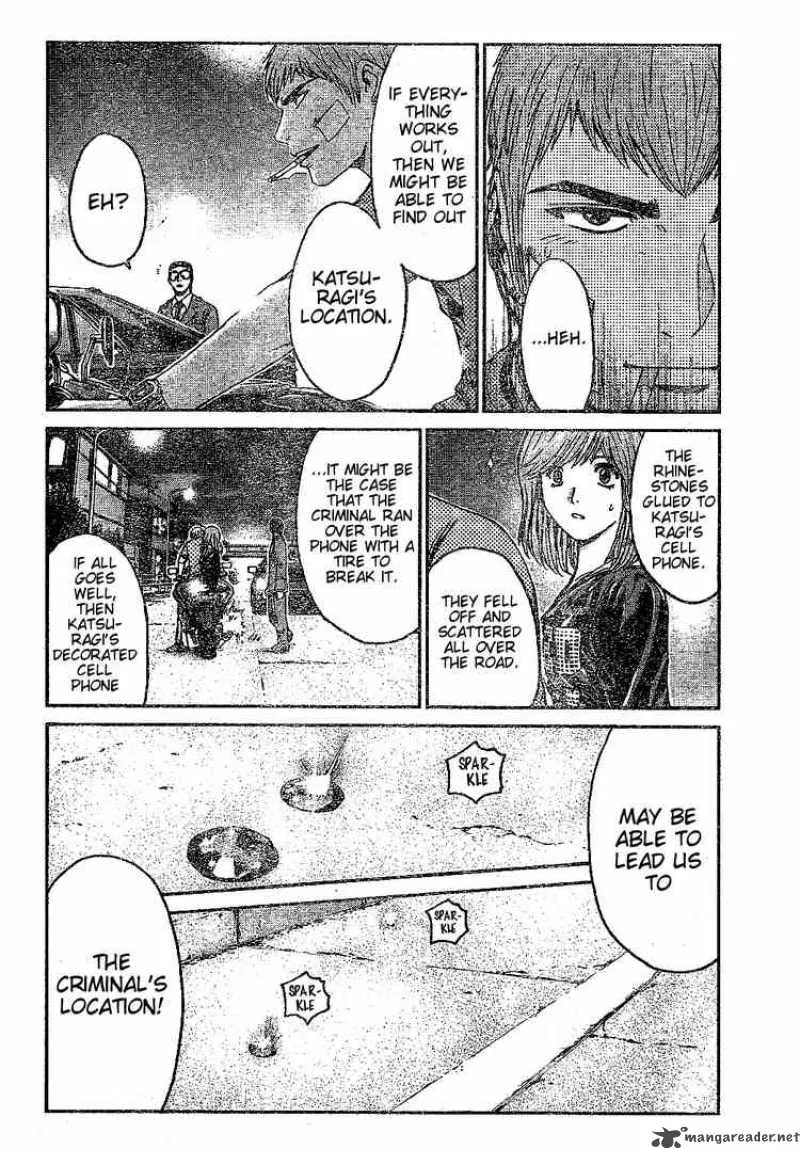 GTO - Shonan 14 Days Chapter 13 page 15