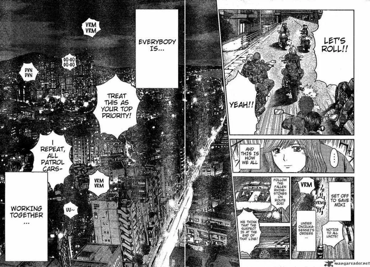 GTO - Shonan 14 Days Chapter 13 page 17