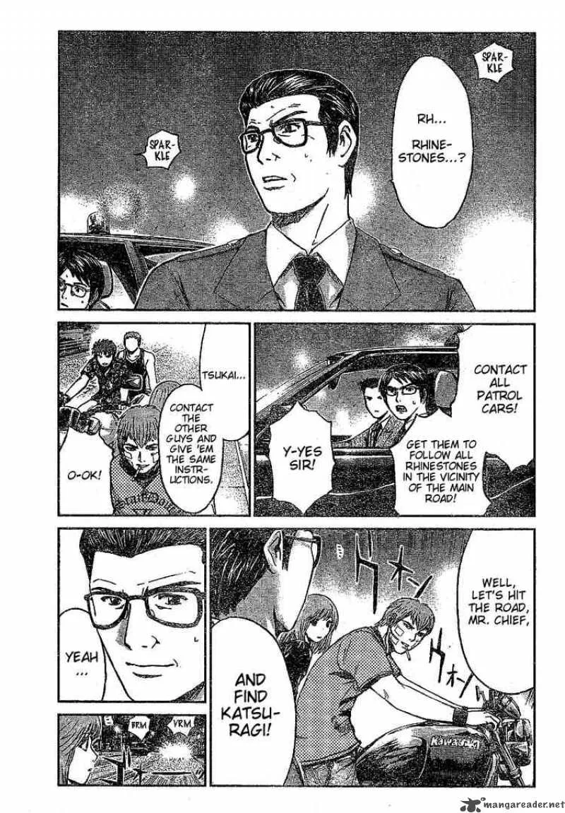 GTO - Shonan 14 Days Chapter 13 page 16