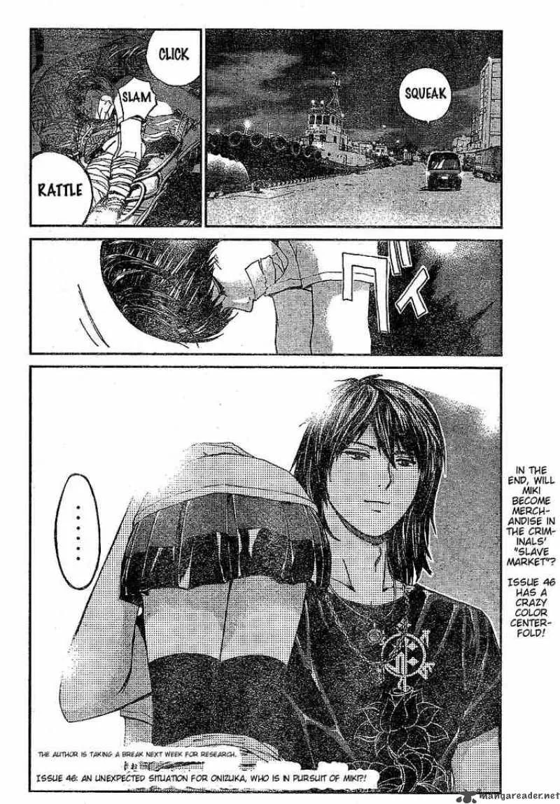 GTO - Shonan 14 Days Chapter 13 page 18