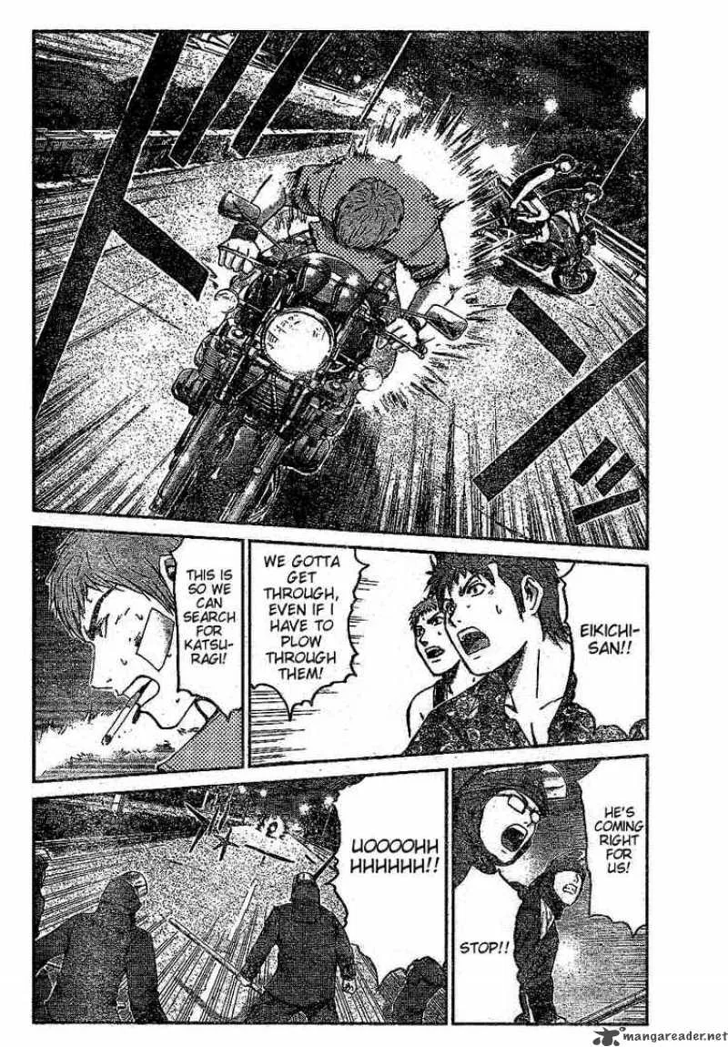 GTO - Shonan 14 Days Chapter 13 page 2