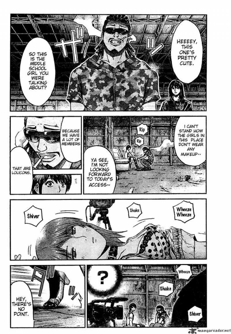 GTO - Shonan 14 Days Chapter 14 page 6