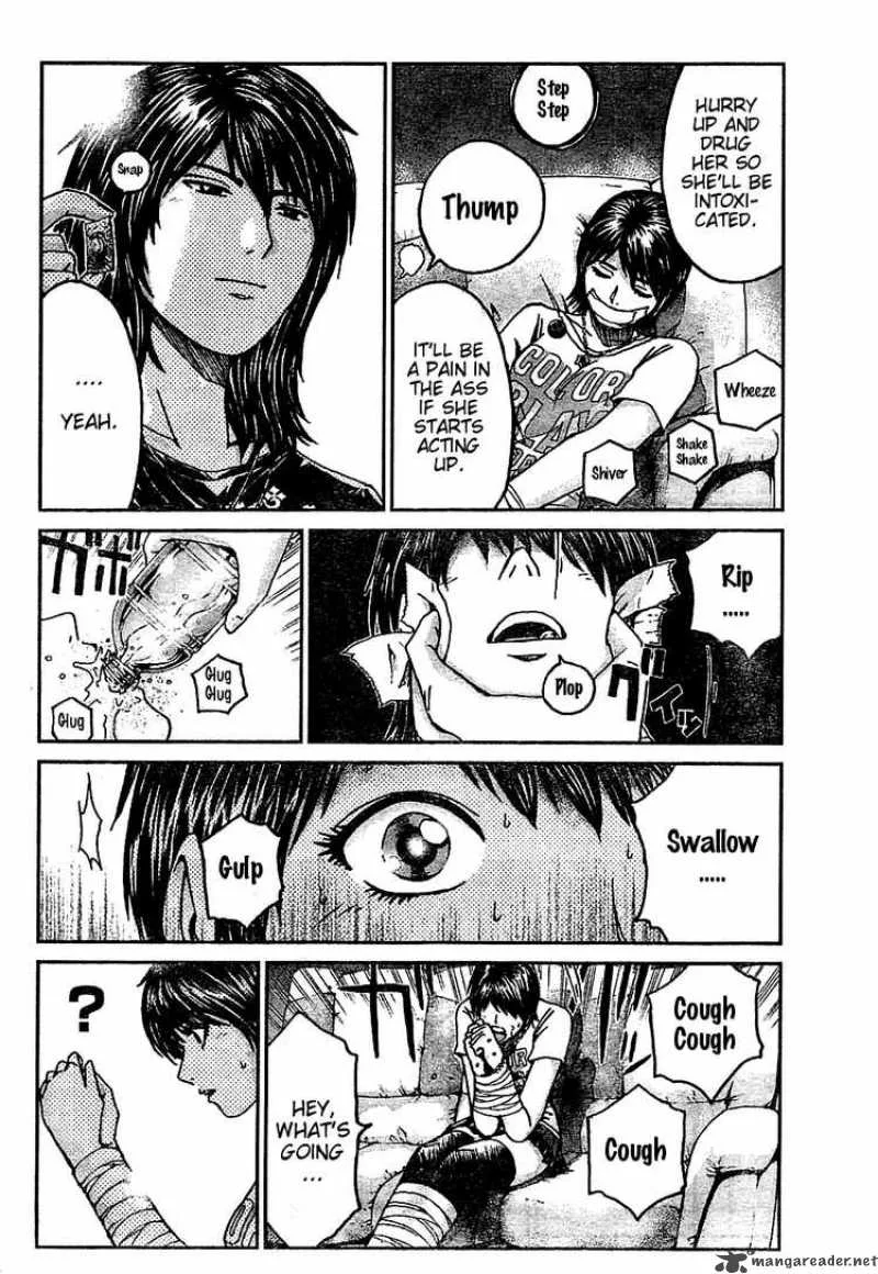 GTO - Shonan 14 Days Chapter 14 page 4