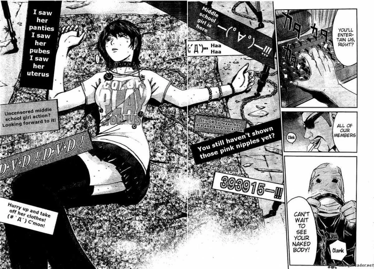 GTO - Shonan 14 Days Chapter 14 page 8