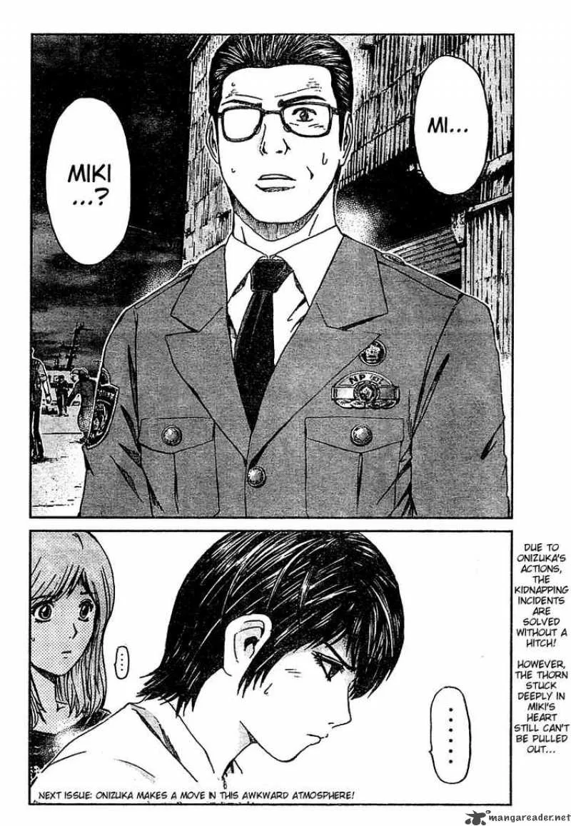 GTO - Shonan 14 Days Chapter 14 page 19