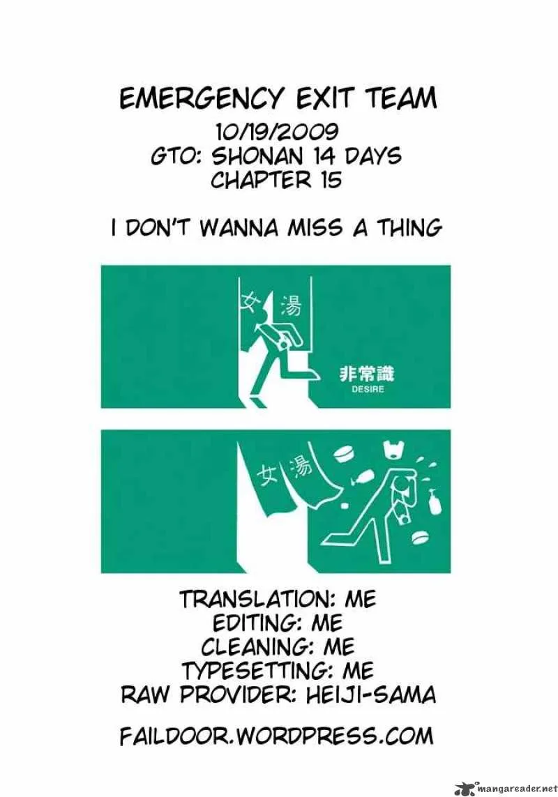 GTO - Shonan 14 Days Chapter 15 page 21