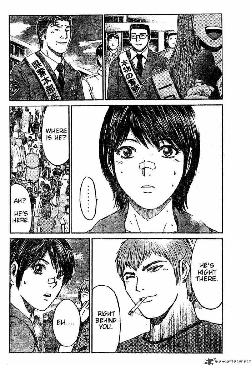 GTO - Shonan 14 Days Chapter 15 page 8