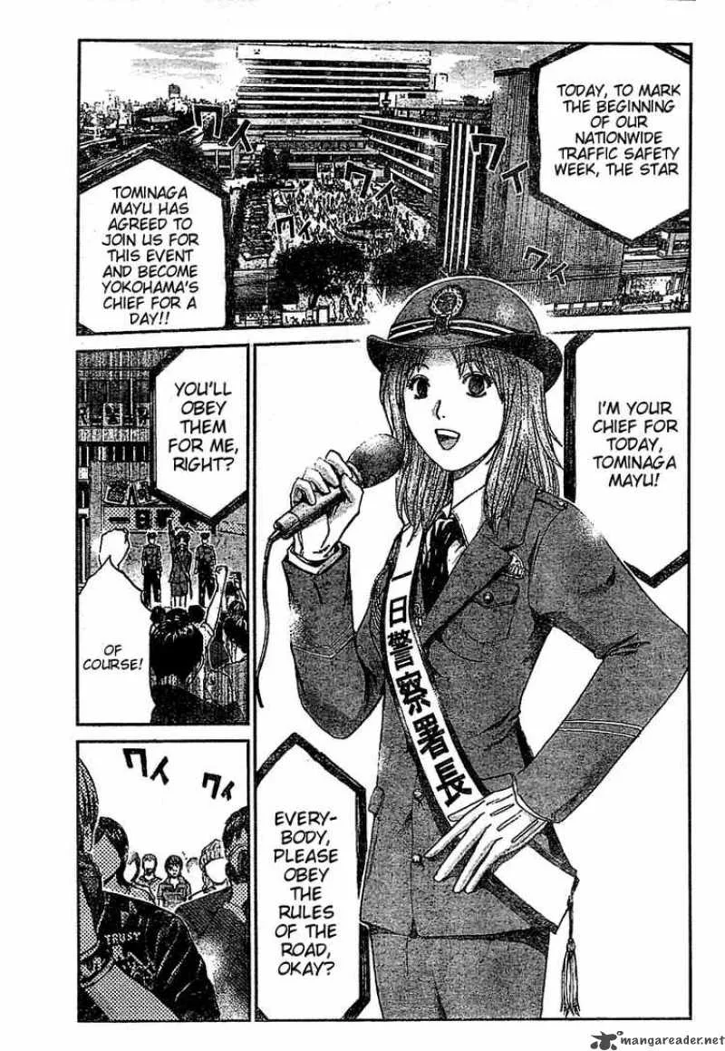 GTO - Shonan 14 Days Chapter 15 page 7