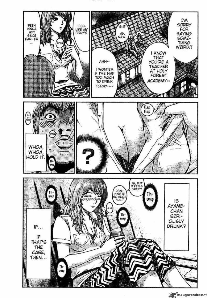 GTO - Shonan 14 Days Chapter 16 page 5