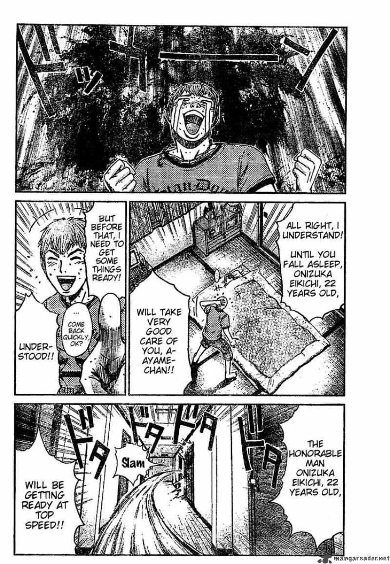 GTO - Shonan 14 Days Chapter 16 page 12
