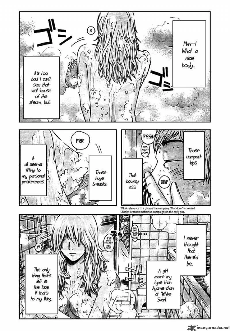 GTO - Shonan 14 Days Chapter 17 page 2
