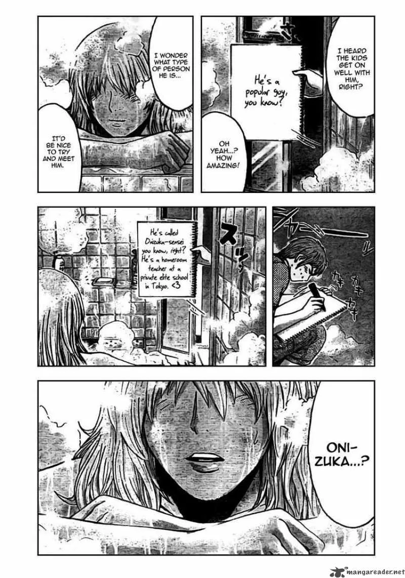 GTO - Shonan 14 Days Chapter 17 page 5