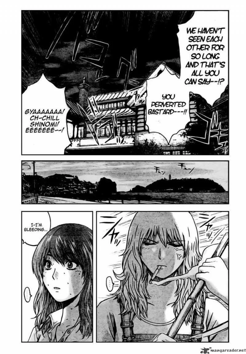 GTO - Shonan 14 Days Chapter 17 page 12