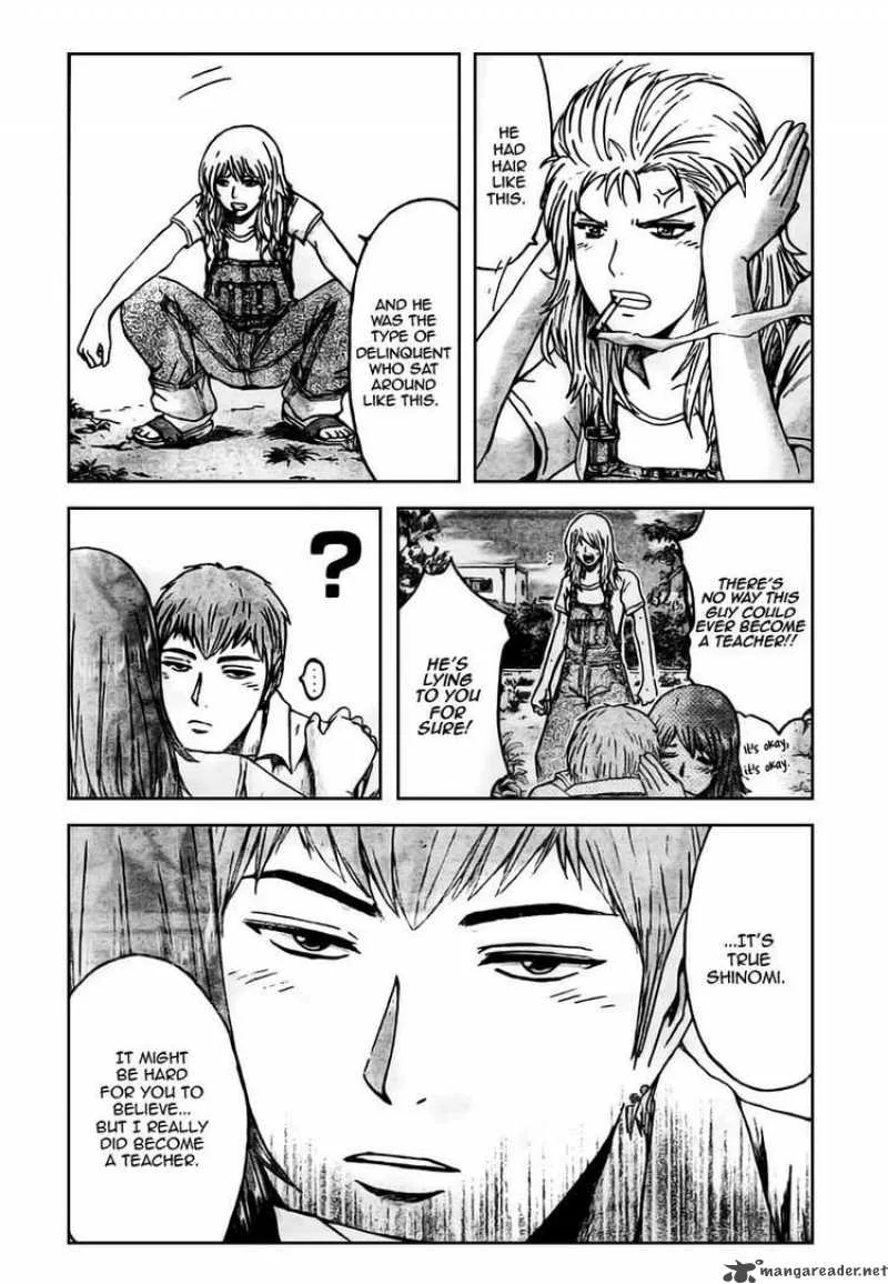 GTO - Shonan 14 Days Chapter 17 page 15