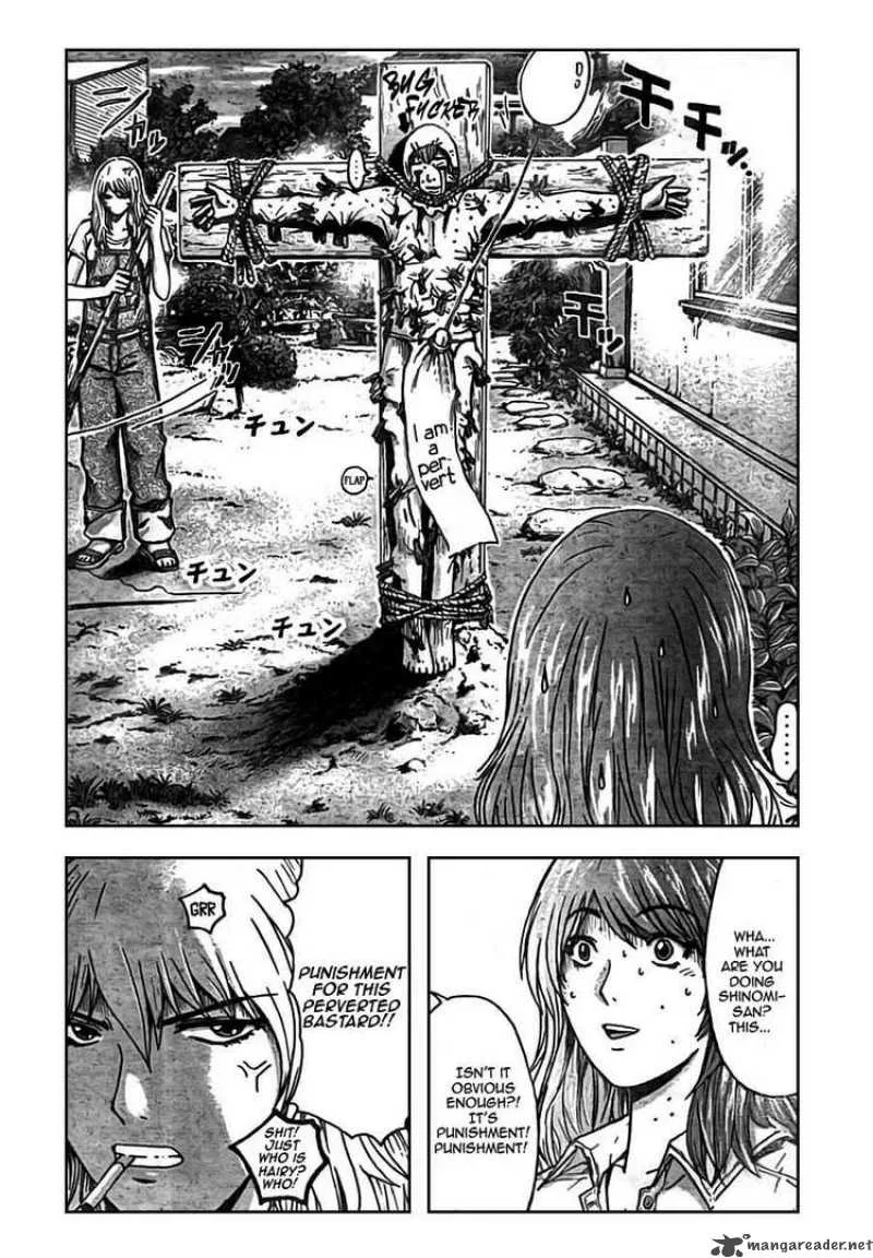 GTO - Shonan 14 Days Chapter 17 page 13