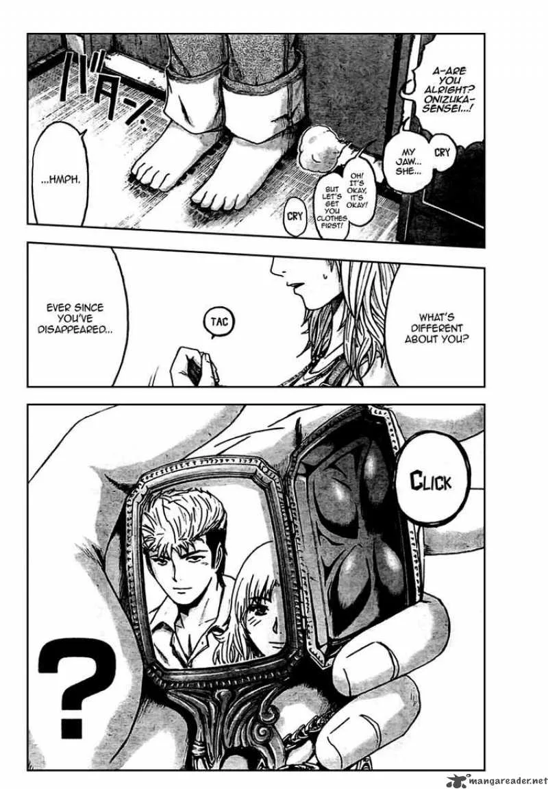 GTO - Shonan 14 Days Chapter 17 page 17