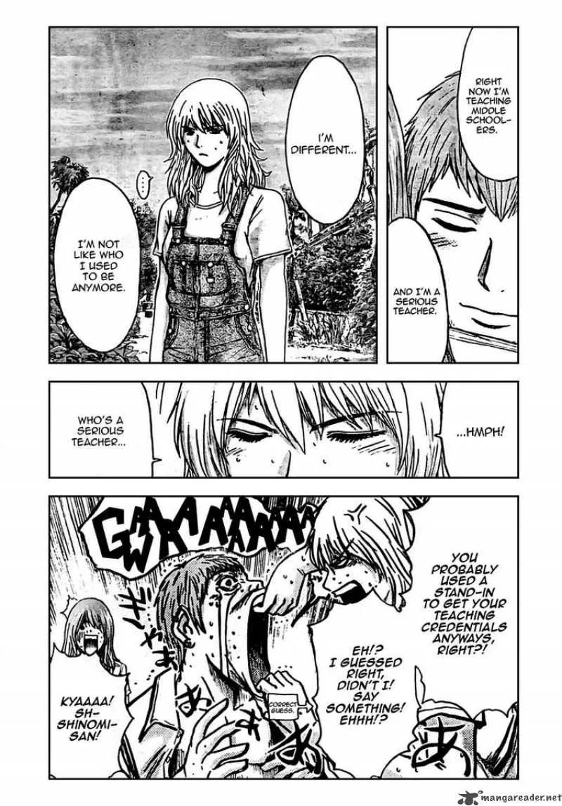 GTO - Shonan 14 Days Chapter 17 page 16