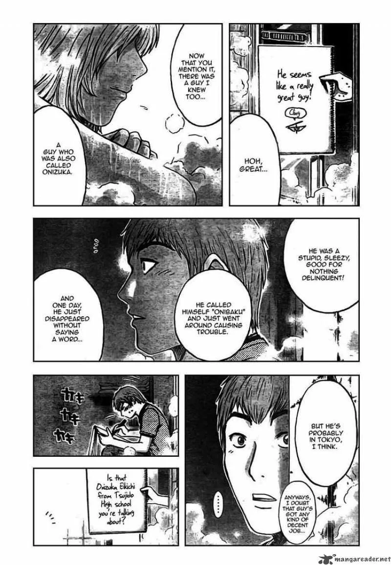 GTO - Shonan 14 Days Chapter 17 page 6