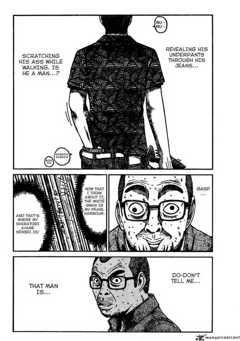 GTO - Shonan 14 Days Chapter 19 page 14
