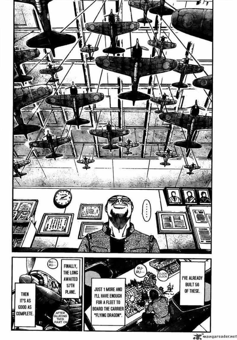 GTO - Shonan 14 Days Chapter 19 page 6