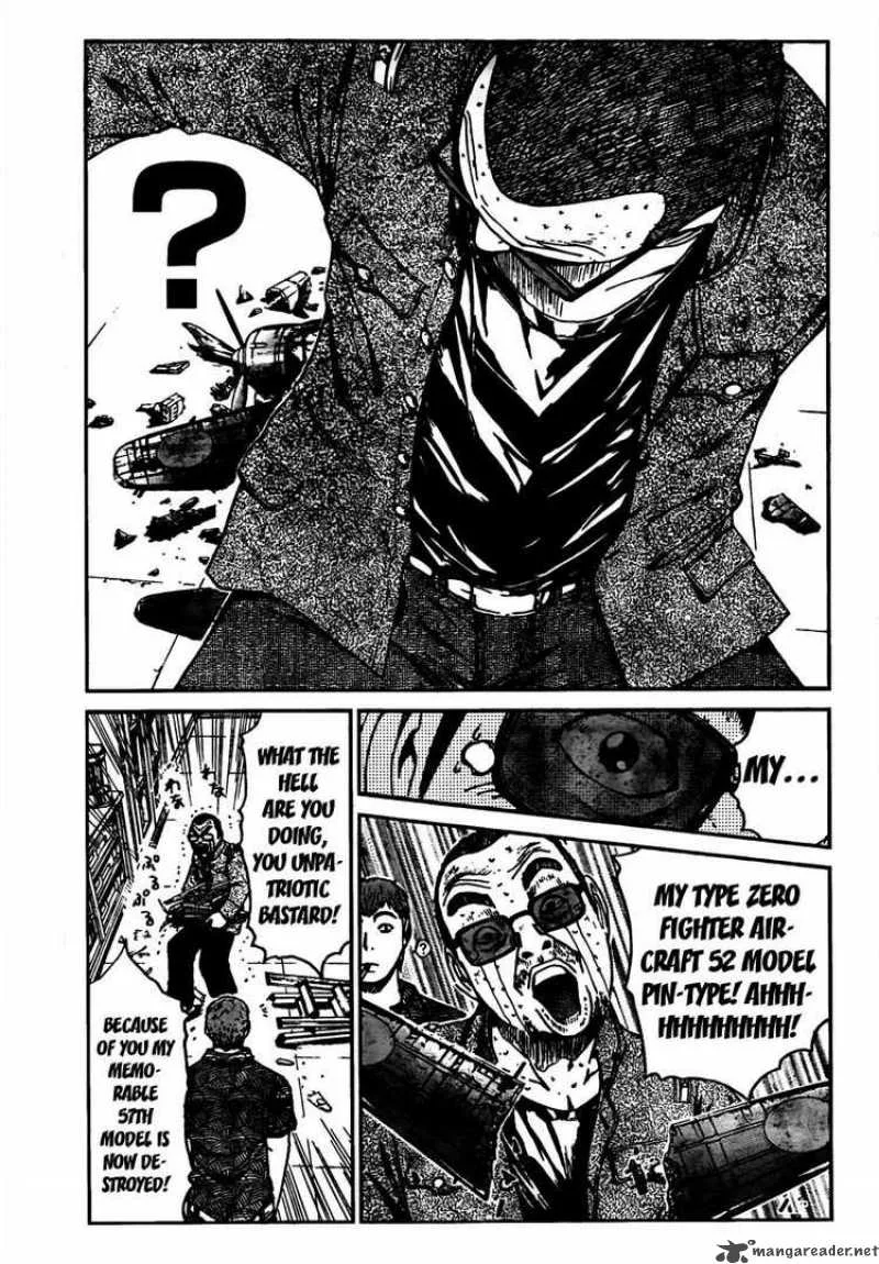 GTO - Shonan 14 Days Chapter 19 page 11