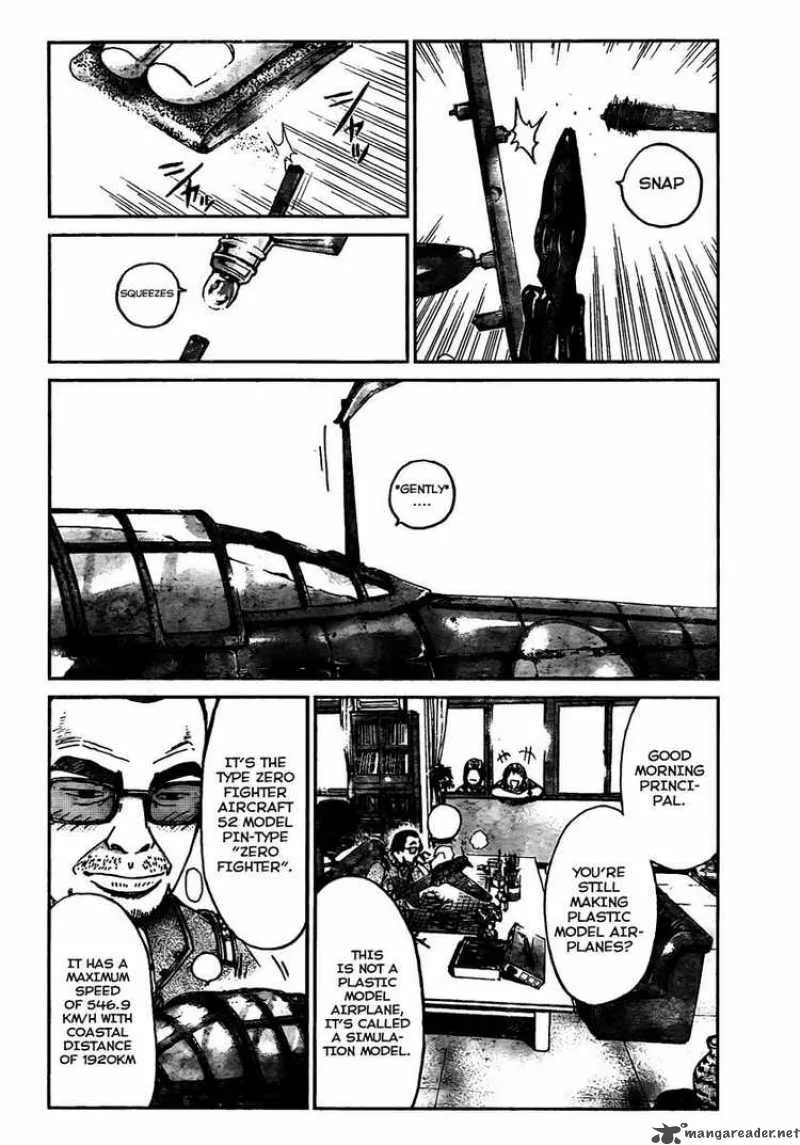 GTO - Shonan 14 Days Chapter 19 page 2