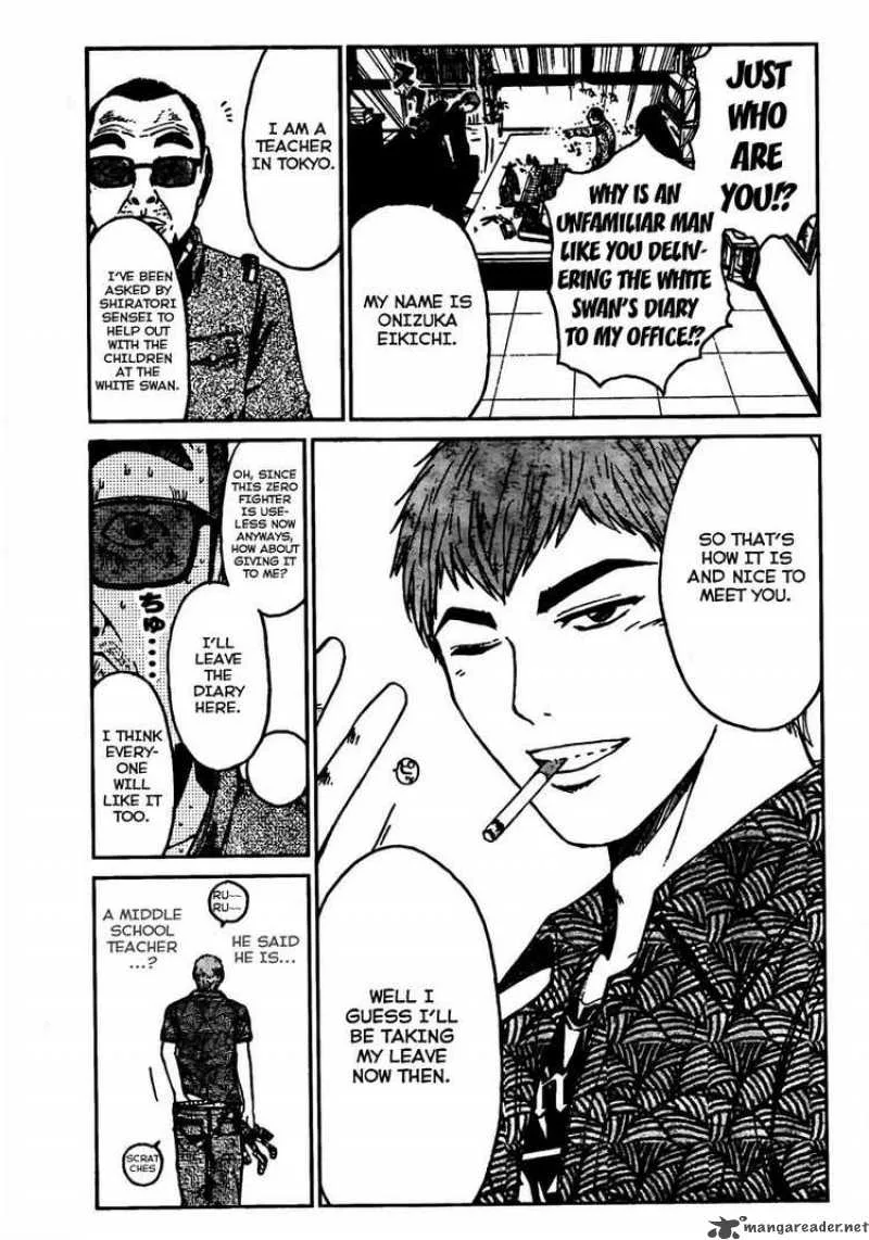 GTO - Shonan 14 Days Chapter 19 page 13