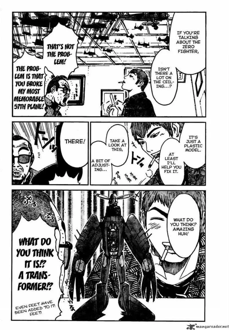 GTO - Shonan 14 Days Chapter 19 page 12