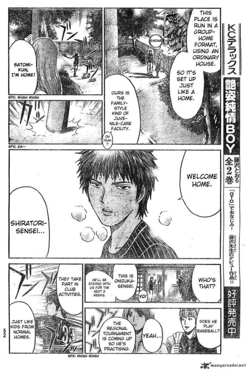 GTO - Shonan 14 Days Chapter 2 page 9