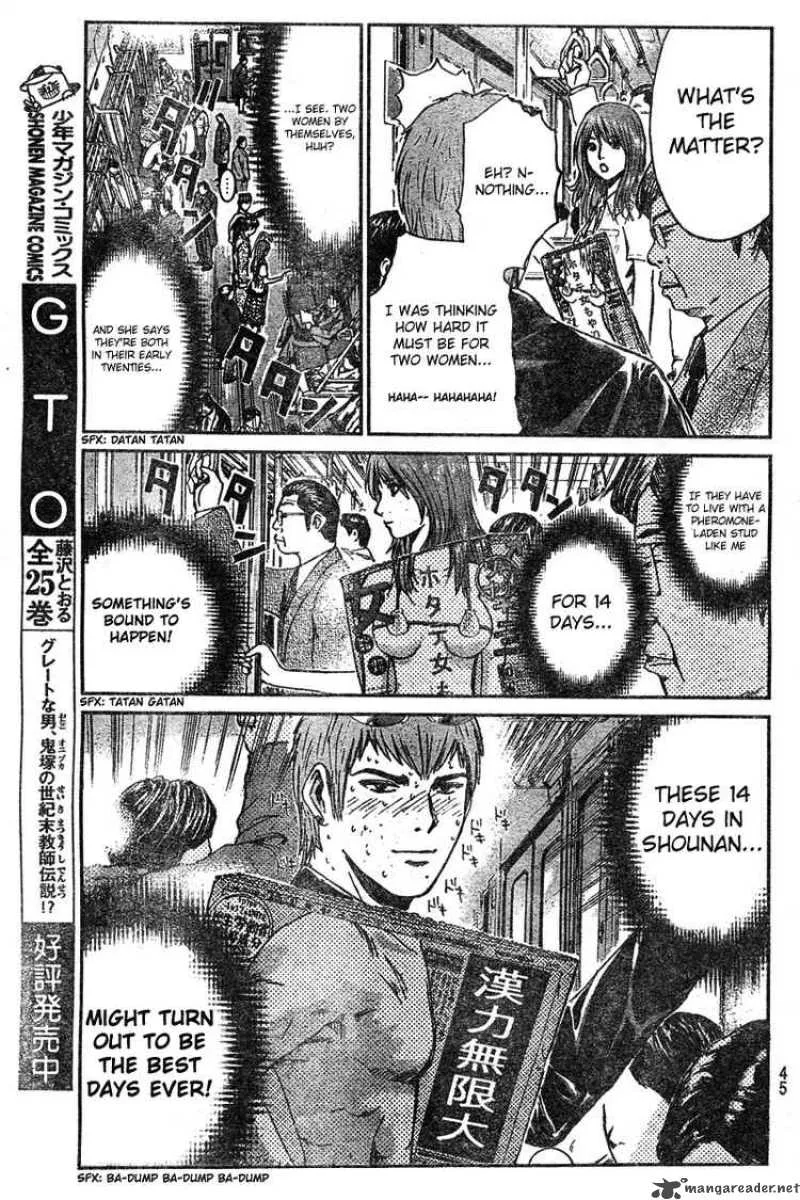 GTO - Shonan 14 Days Chapter 2 page 3