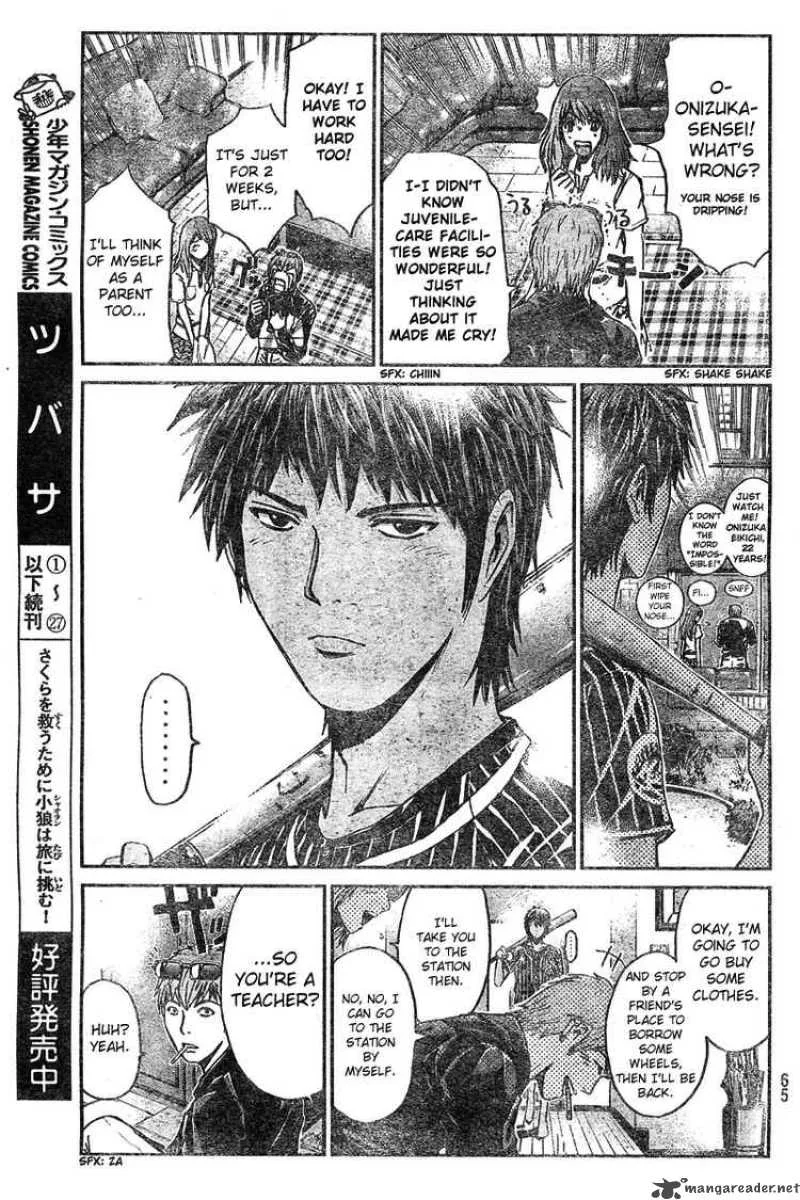 GTO - Shonan 14 Days Chapter 2 page 22